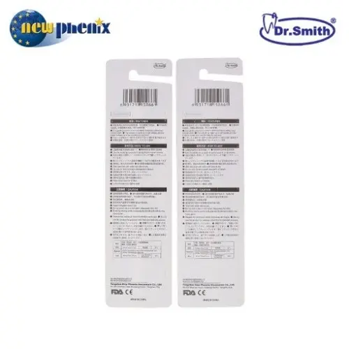 Adult Toothbrush Ultra Soft Toothbrush Oral Care Product  (2).jpg