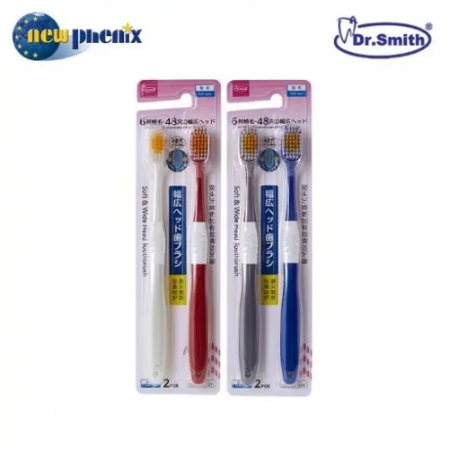 Adult Toothbrush Ultra Soft Toothbrush Oral Care Product  (1).jpg