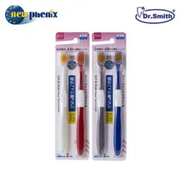 Adult Toothbrush Ultra Soft Toothbrush Oral Care Product