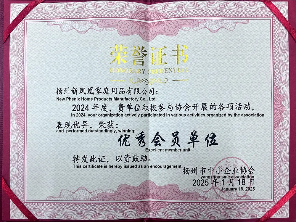 NEW PHENIX HOME PRODUCTS Honored as Excellent Member Unit by Yangzhou SME Association